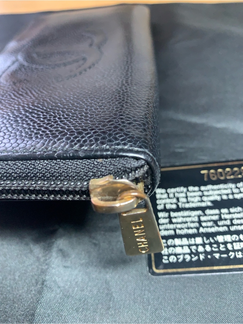 CHANEL Black Pebbled Leather Zip Wallet with Gold Pull - Picture 7 of 17
